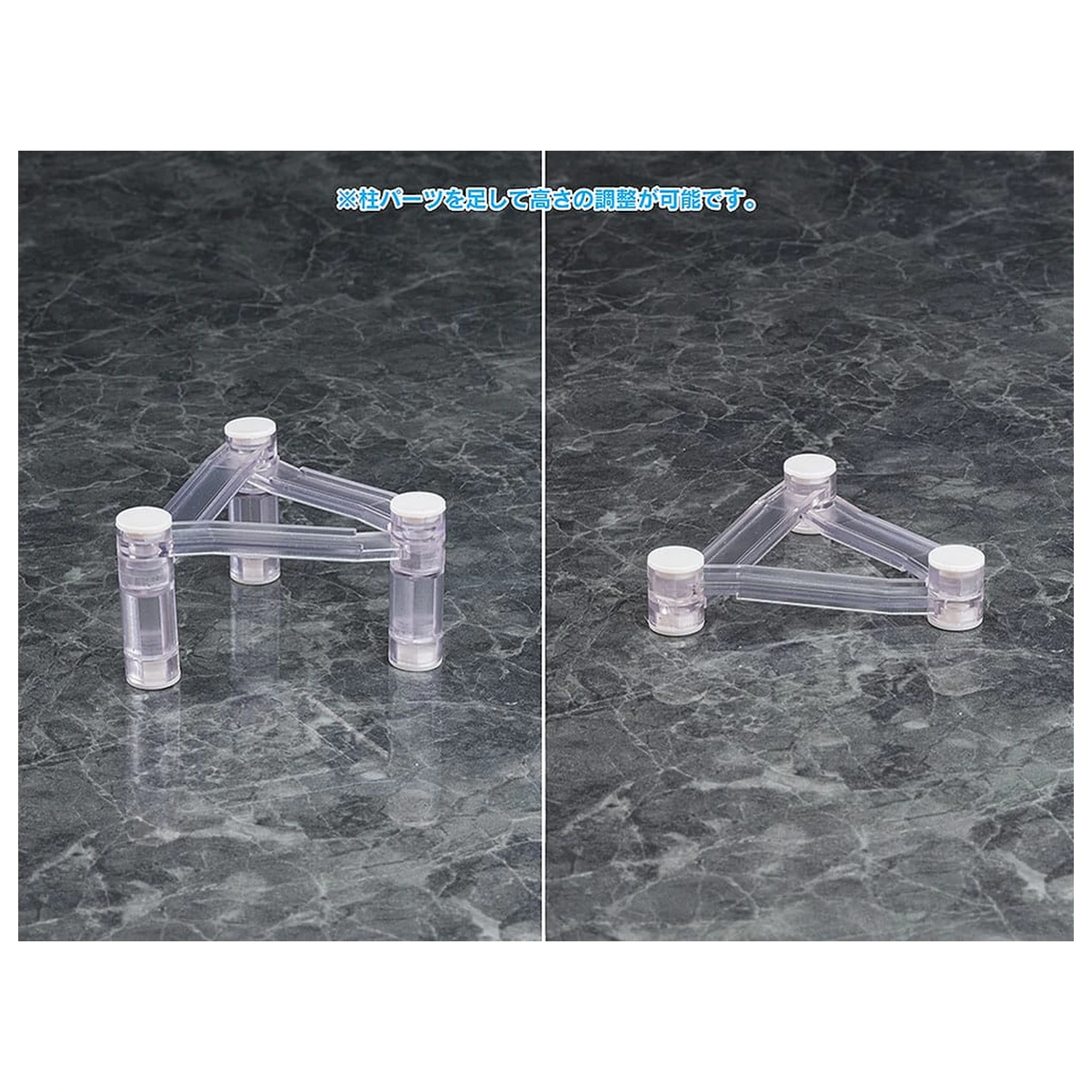 Części do figurek Baza Float zdjęcie produktu