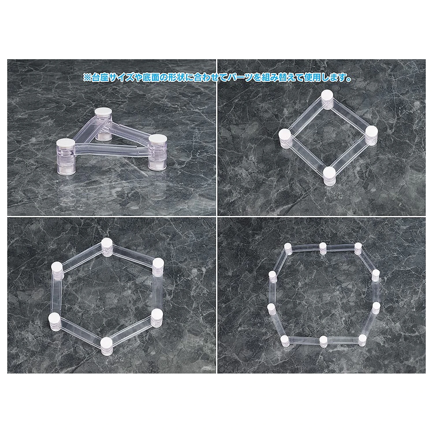 Części do figurek Baza Float zdjęcie produktu