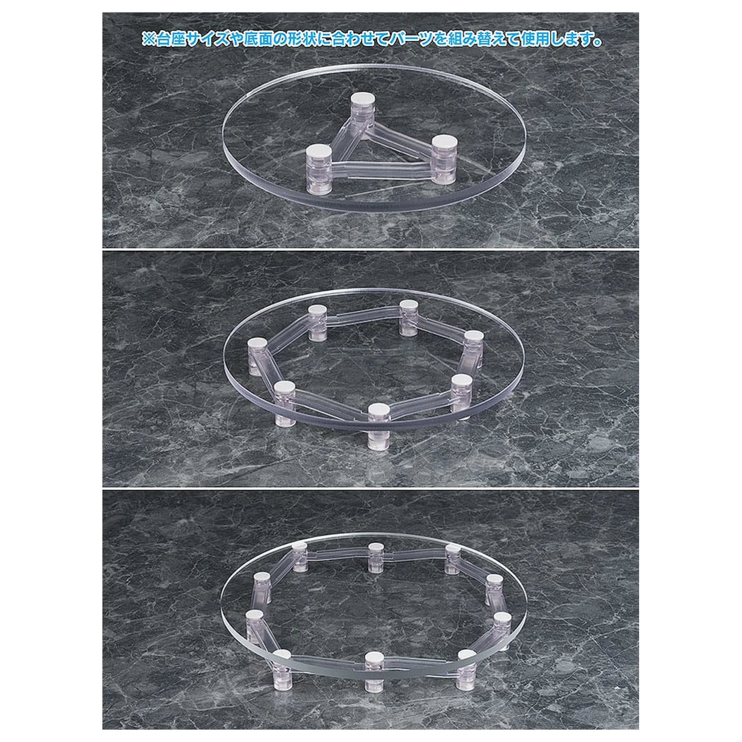 Części do figurek Baza Float zdjęcie produktu