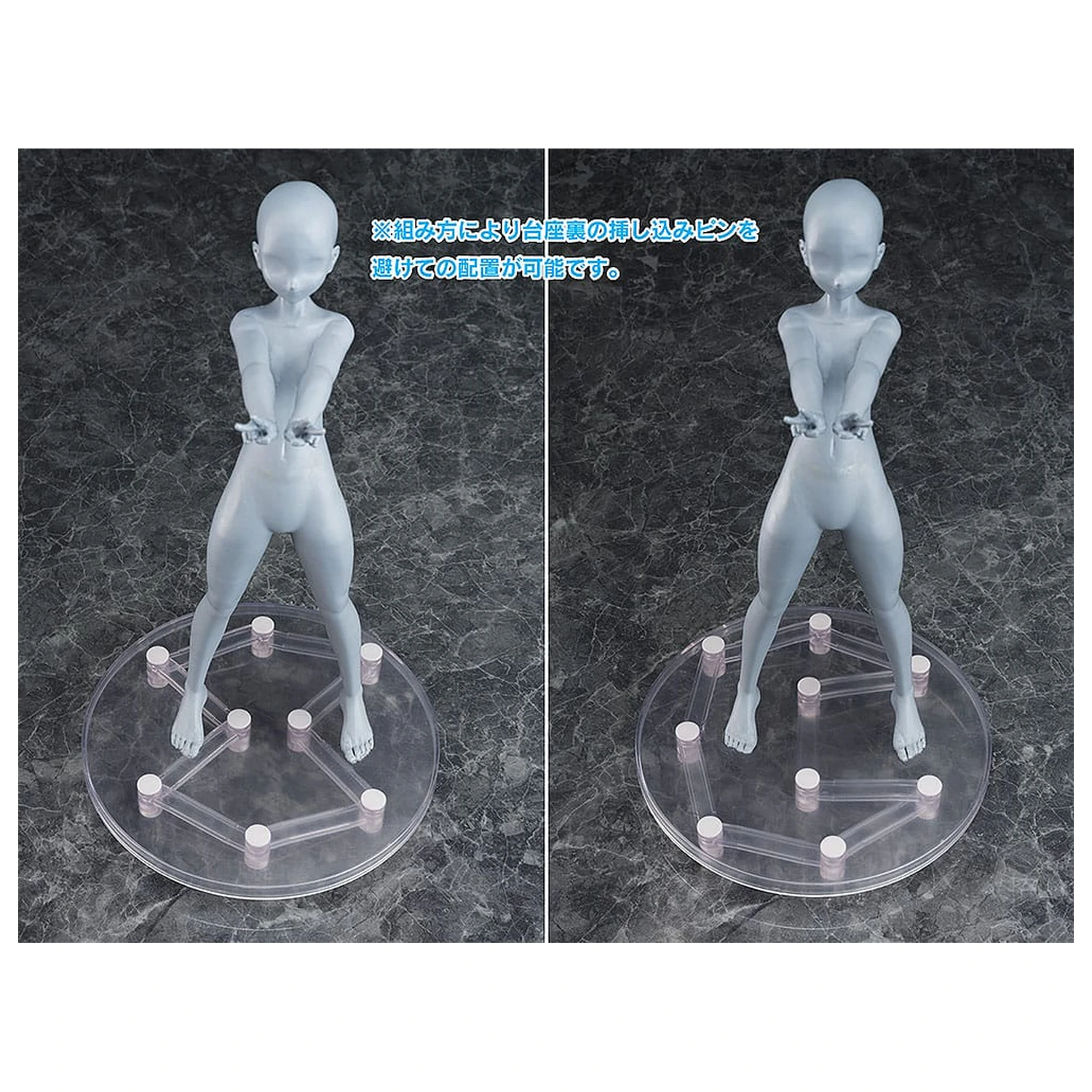 Części do figurek Baza Float zdjęcie produktu