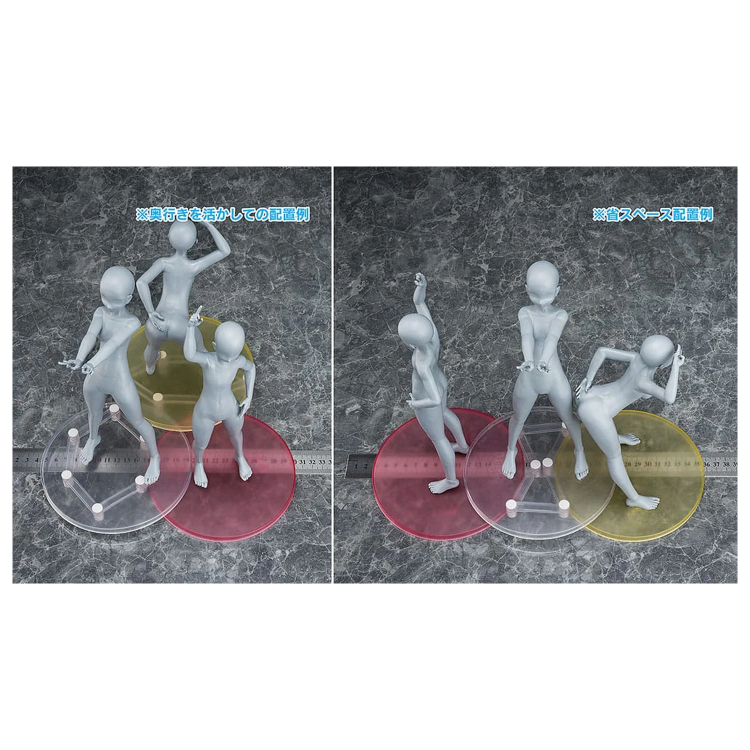 Części do figurek Baza Float zdjęcie produktu