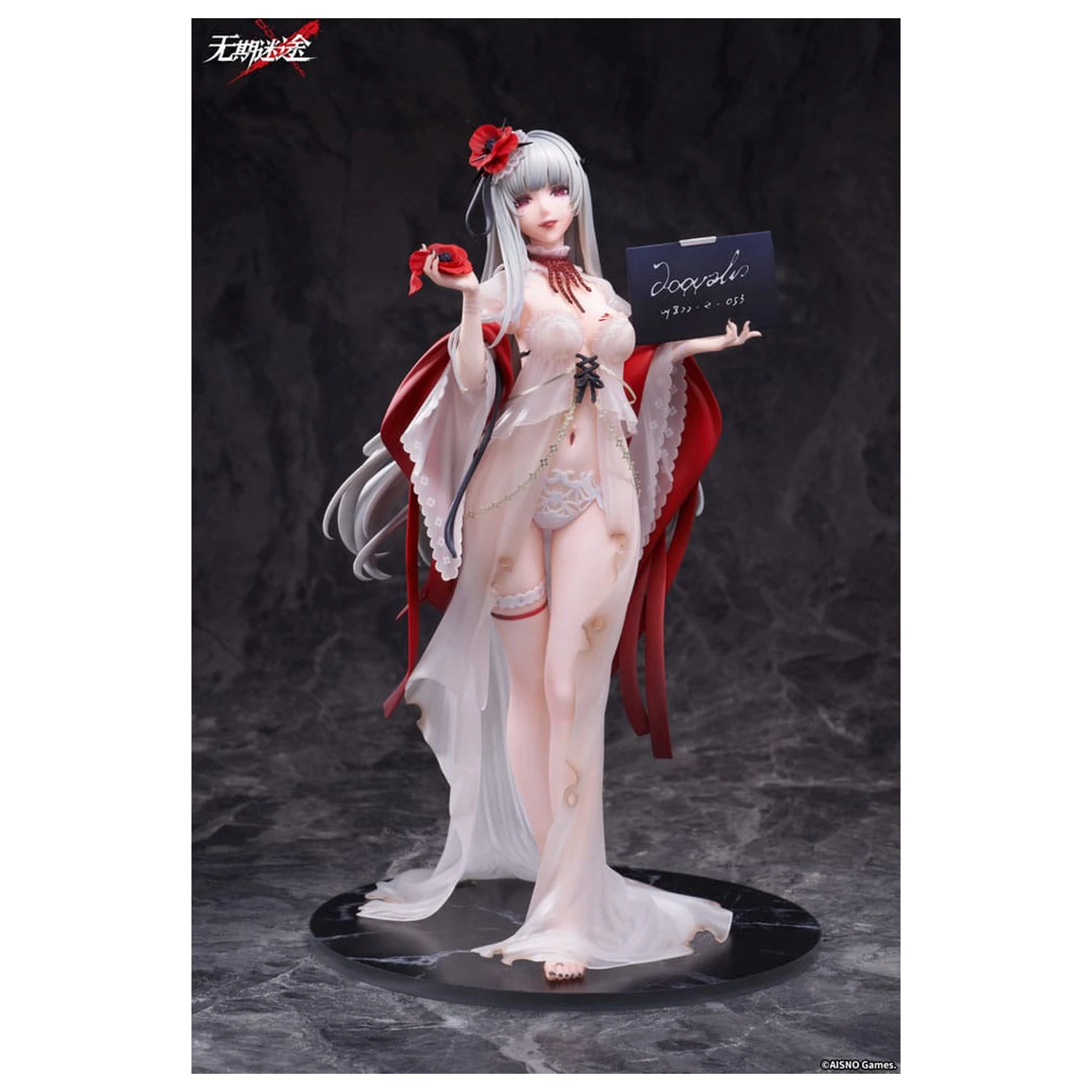 Path to Nowhere statuetka z PVC 1/7 Coquelic Prisonphoto Ver. 26 cm zdjęcie produktu
