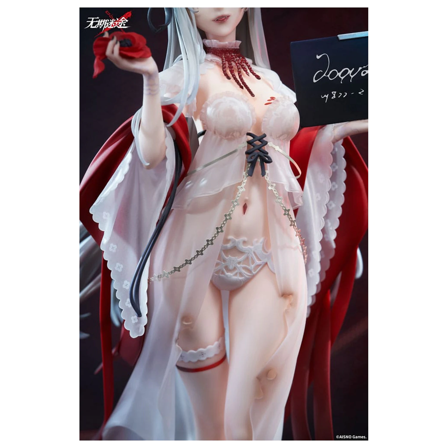 Path to Nowhere statuetka z PVC 1/7 Coquelic Prisonphoto Ver. 26 cm zdjęcie produktu