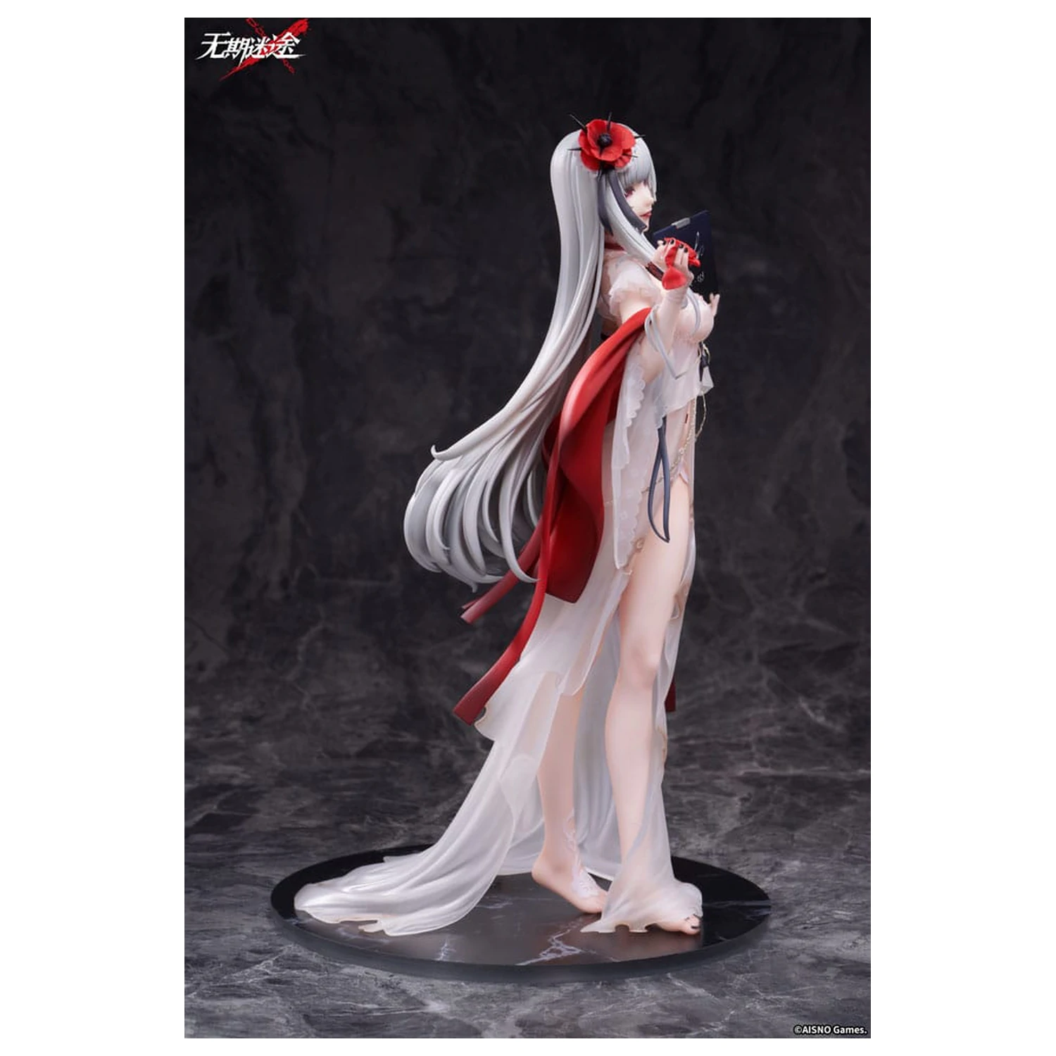 Path to Nowhere statuetka z PVC 1/7 Coquelic Prisonphoto Ver. 26 cm zdjęcie produktu