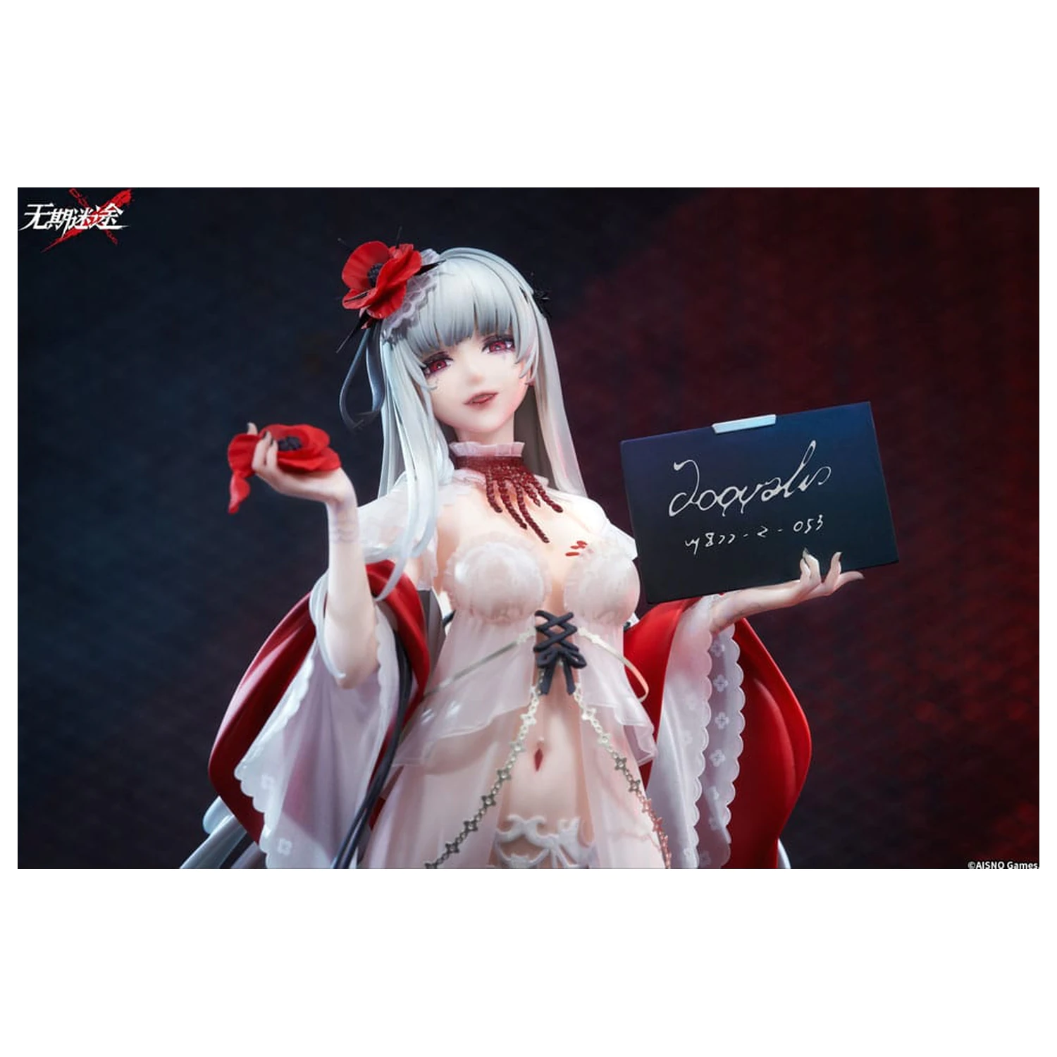 Path to Nowhere statuetka z PVC 1/7 Coquelic Prisonphoto Ver. 26 cm zdjęcie produktu