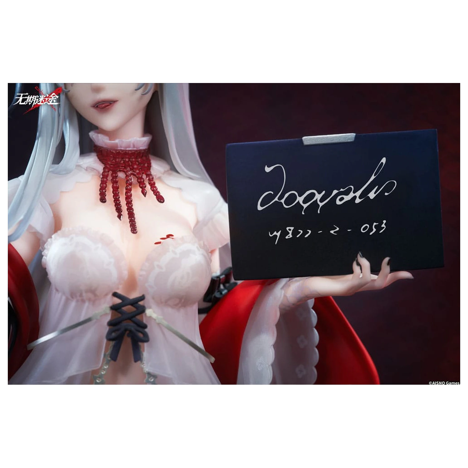 Path to Nowhere statuetka z PVC 1/7 Coquelic Prisonphoto Ver. 26 cm zdjęcie produktu
