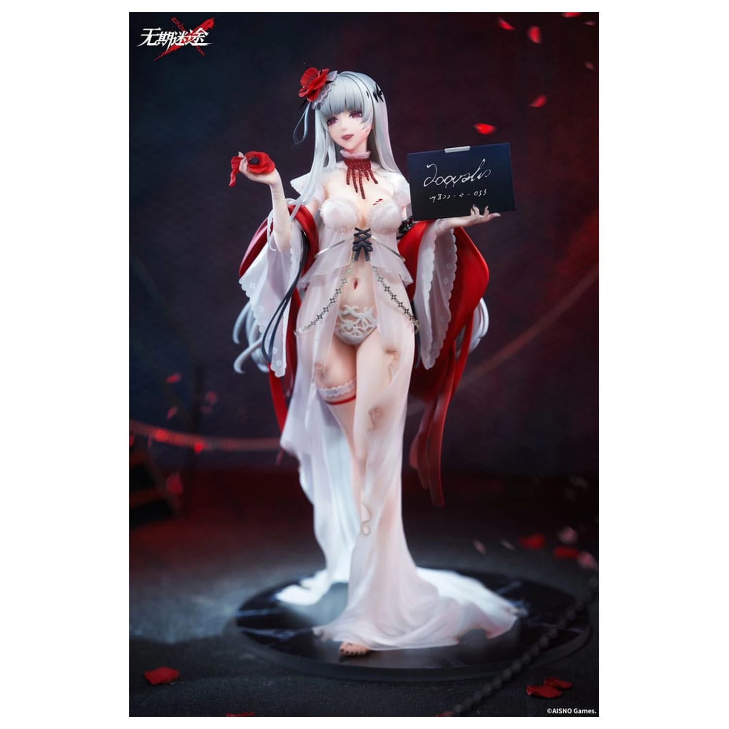 Path to Nowhere statuetka z PVC 1/7 Coquelic Prisonphoto Ver. 26 cm zdjęcie produktu