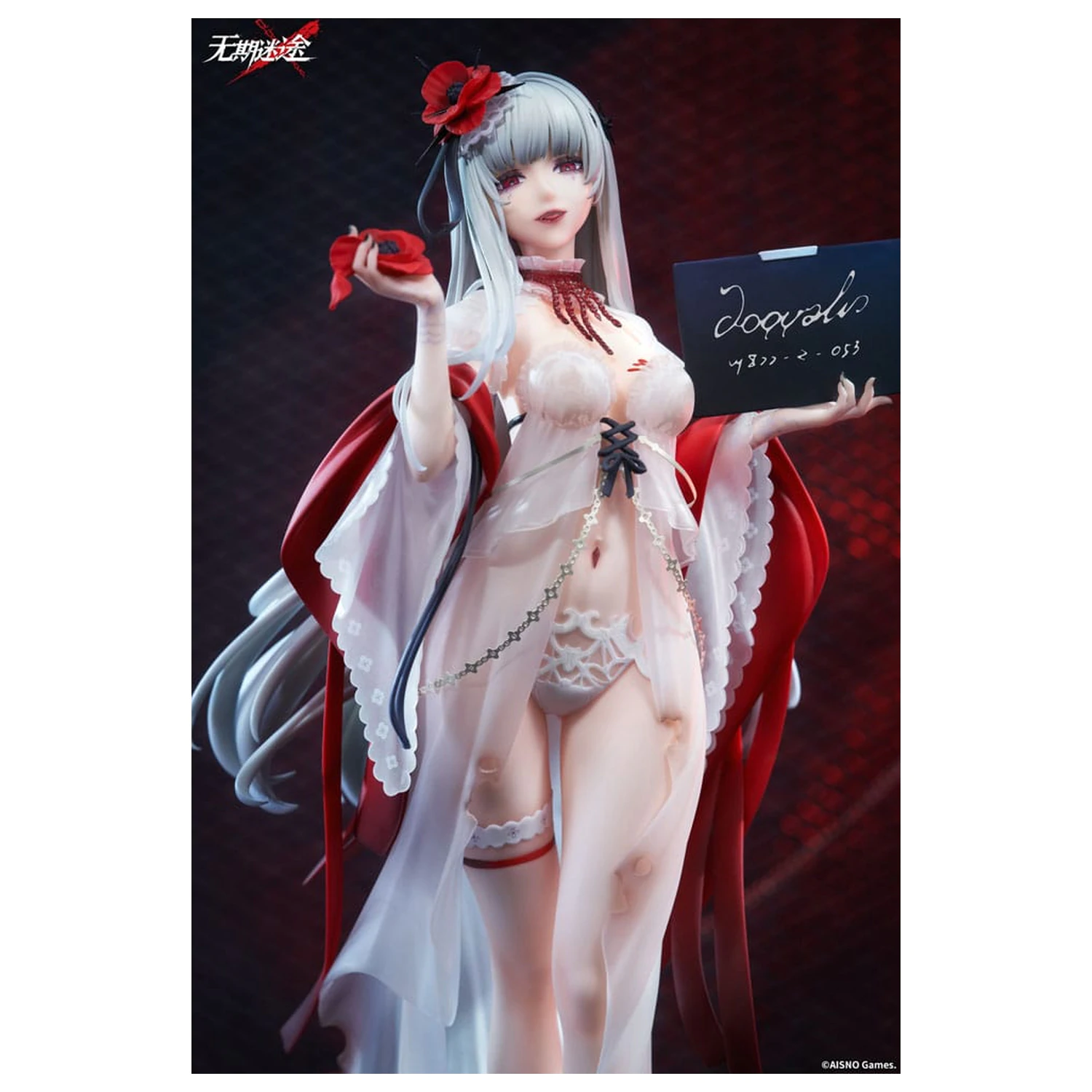 Path to Nowhere statuetka z PVC 1/7 Coquelic Prisonphoto Ver. 26 cm zdjęcie produktu