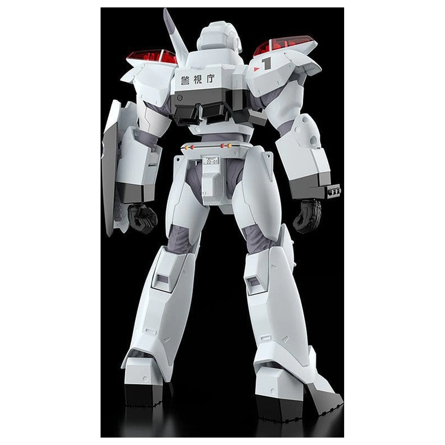 Patlabor 2: The Movie Moderoid Plastikowy Model Kit 1/60 AV-2 Valiant 13 cm zdjęcie produktu