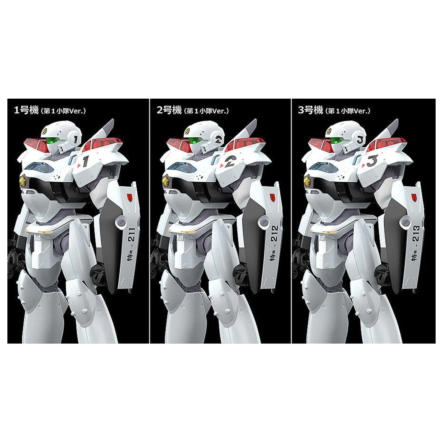 Patlabor 2: The Movie Moderoid Plastikowy Model Kit 1/60 AV-2 Valiant 13 cm zdjęcie produktu