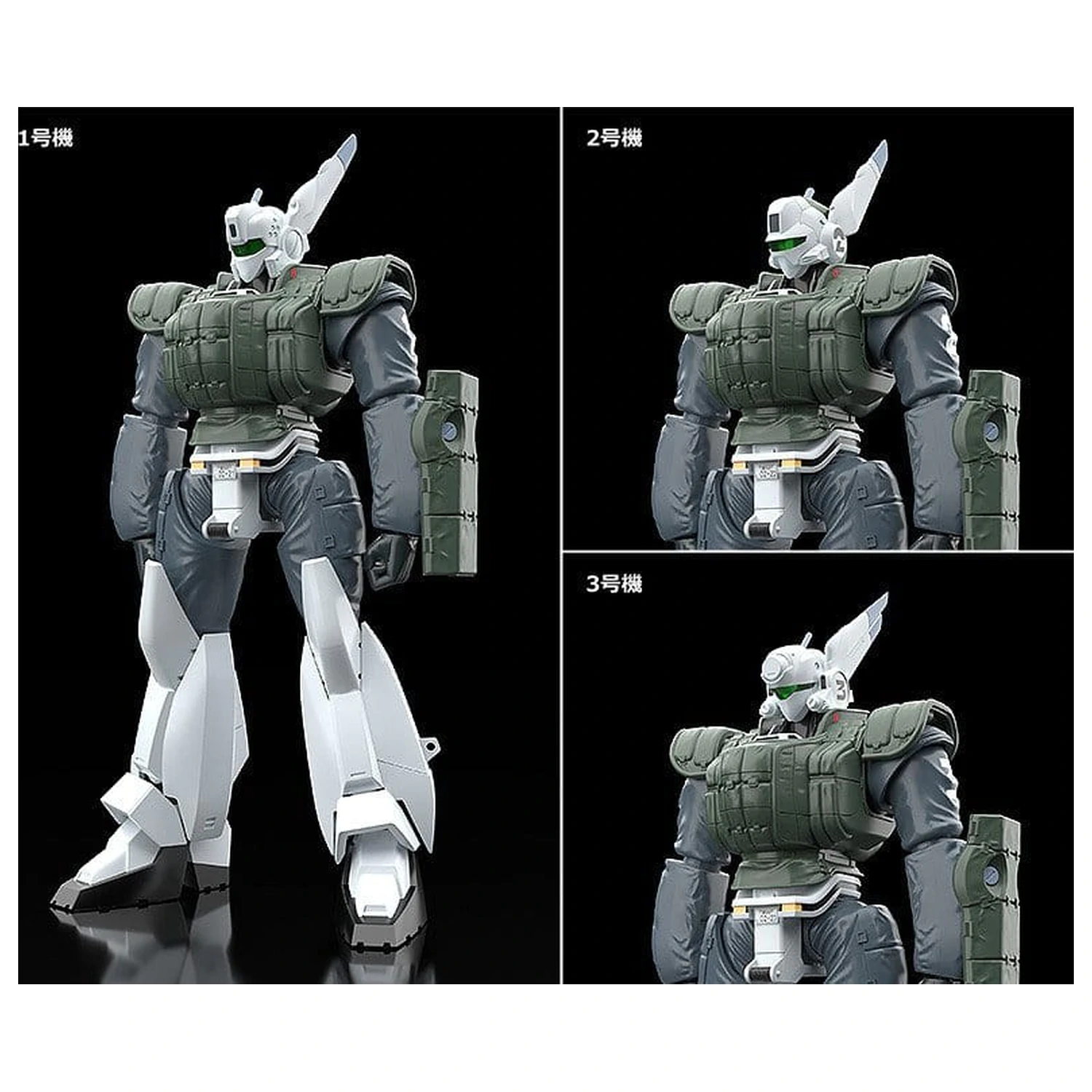 Patlabor 2: The Movie Moderoid Plastikowy Model Kit 1/60 AV-98 Ingram Reactive Armor 13 cm zdjęcie produktu