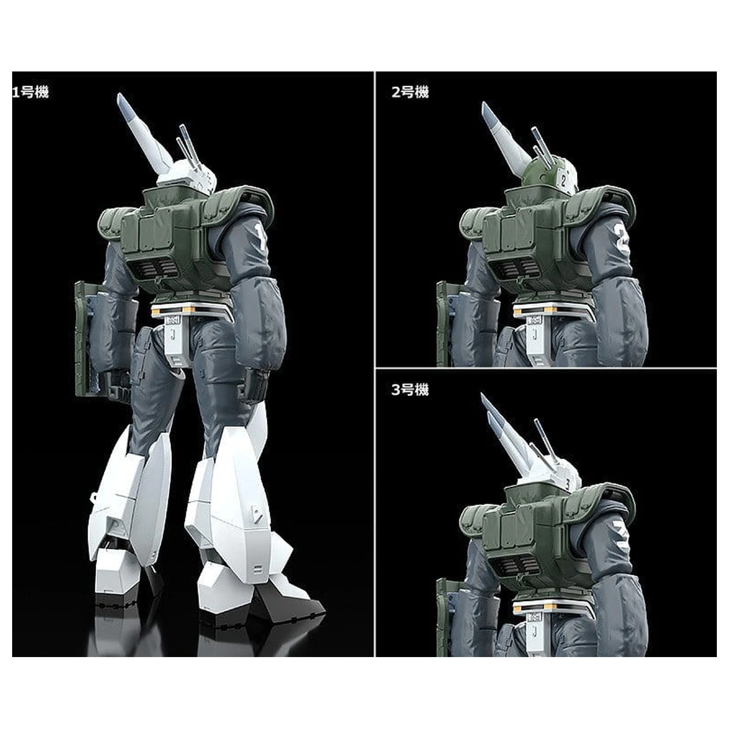 Patlabor 2: The Movie Moderoid Plastikowy Model Kit 1/60 AV-98 Ingram Reactive Armor 13 cm zdjęcie produktu