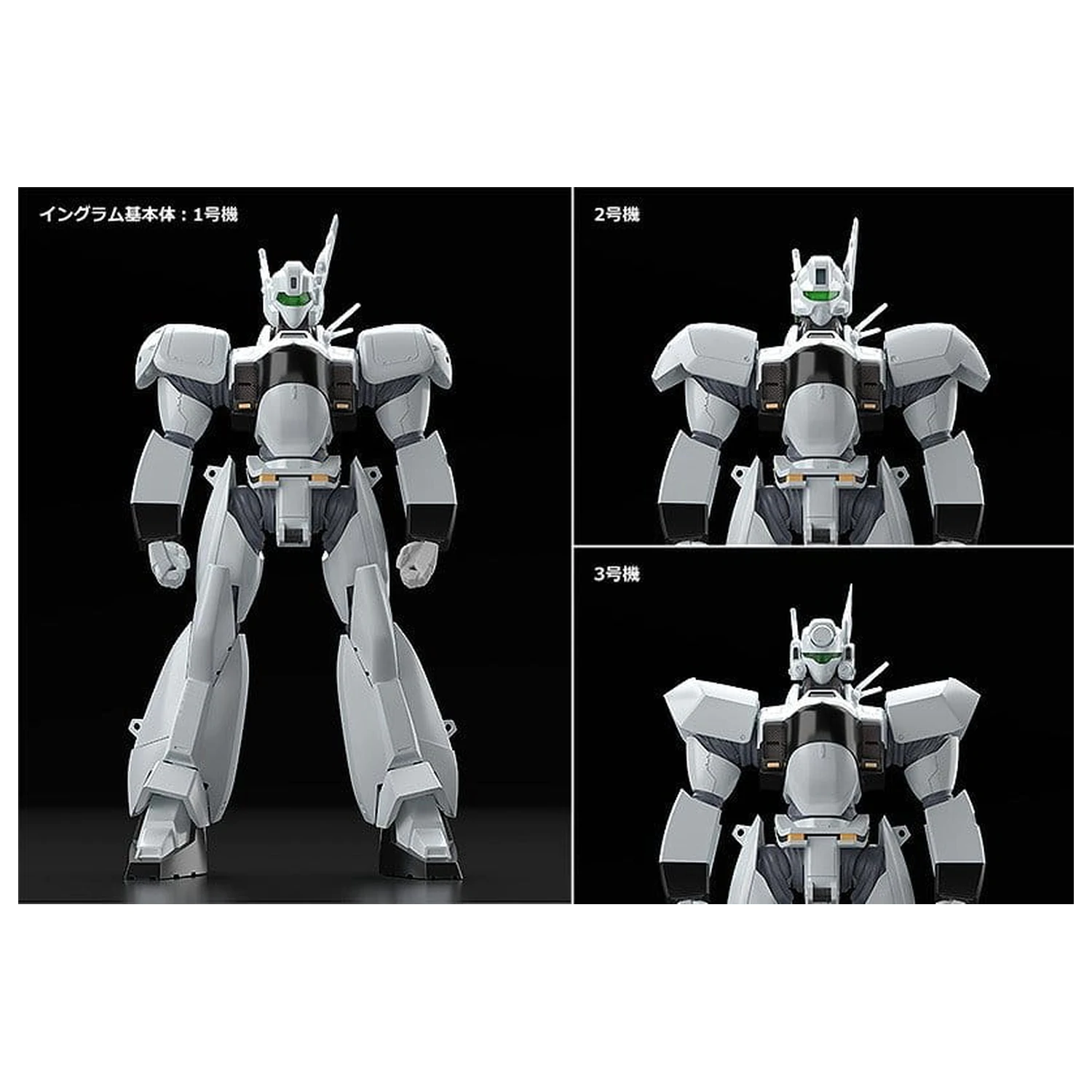 Patlabor 2: The Movie Moderoid Plastikowy Model Kit 1/60 AV-98 Ingram Reactive Armor 13 cm zdjęcie produktu