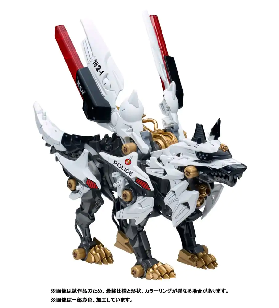 Patlabor Synergenex Plastikowy Zestaw Modeli Hunter Wolf 28 cm zdjęcie produktu