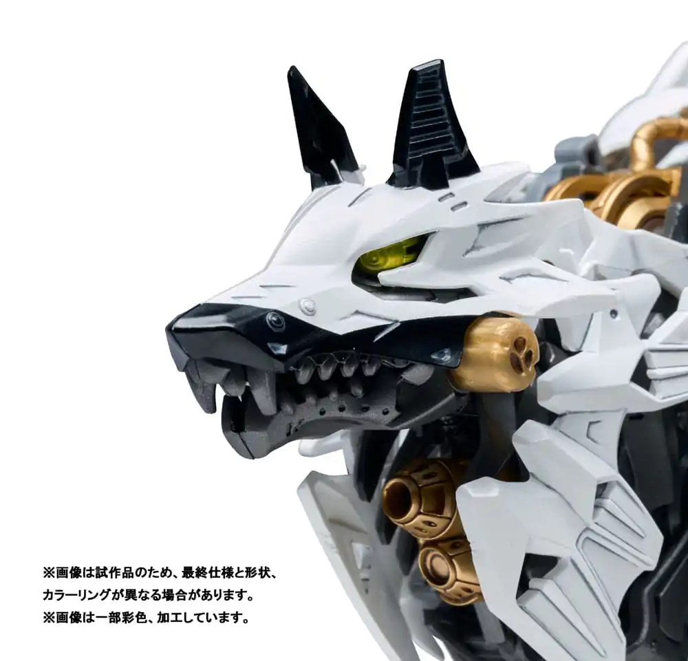 Patlabor Synergenex Plastikowy Zestaw Modeli Hunter Wolf 28 cm zdjęcie produktu