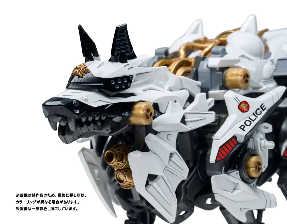Patlabor Synergenex Plastikowy Zestaw Modeli Hunter Wolf 28 cm zdjęcie produktu