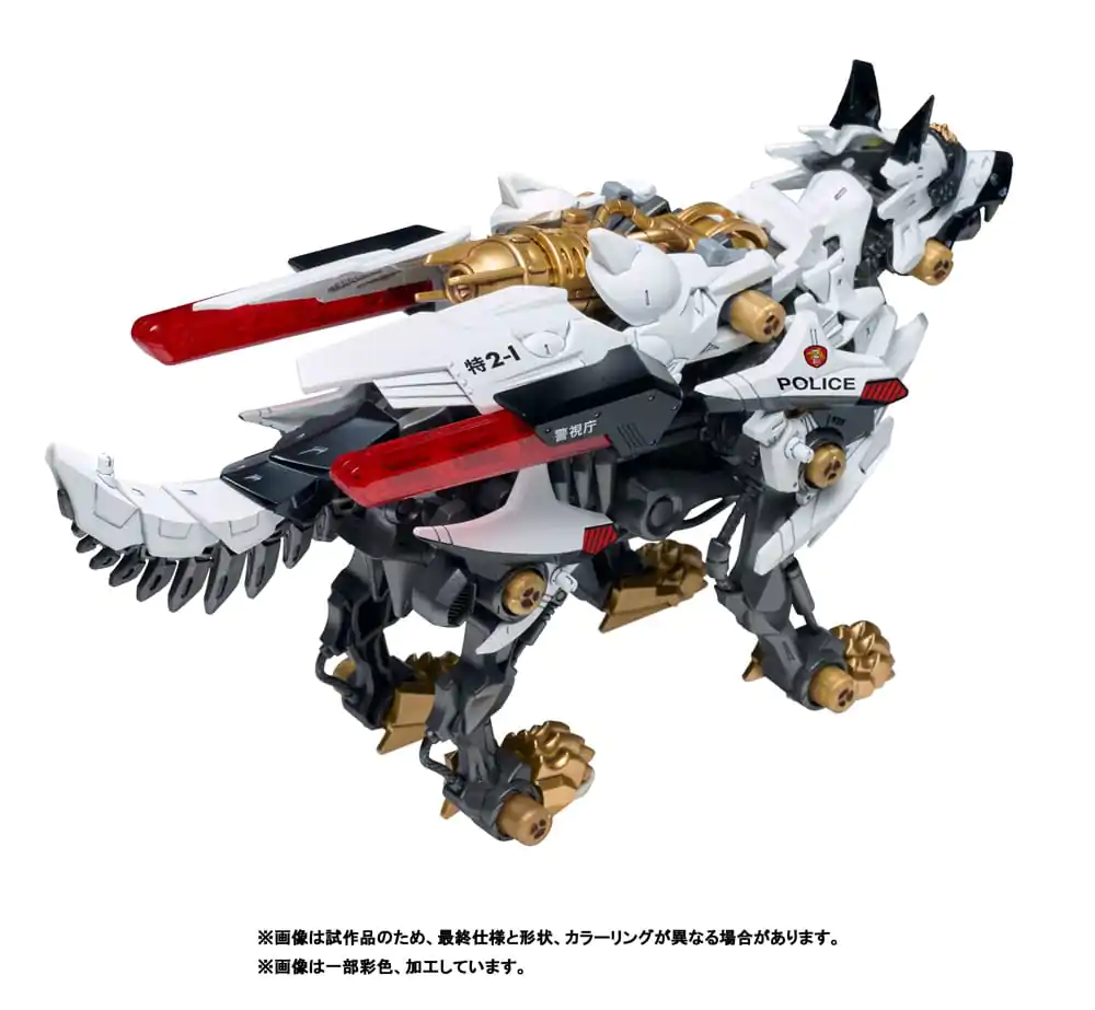 Patlabor Synergenex Plastikowy Zestaw Modeli Hunter Wolf 28 cm zdjęcie produktu