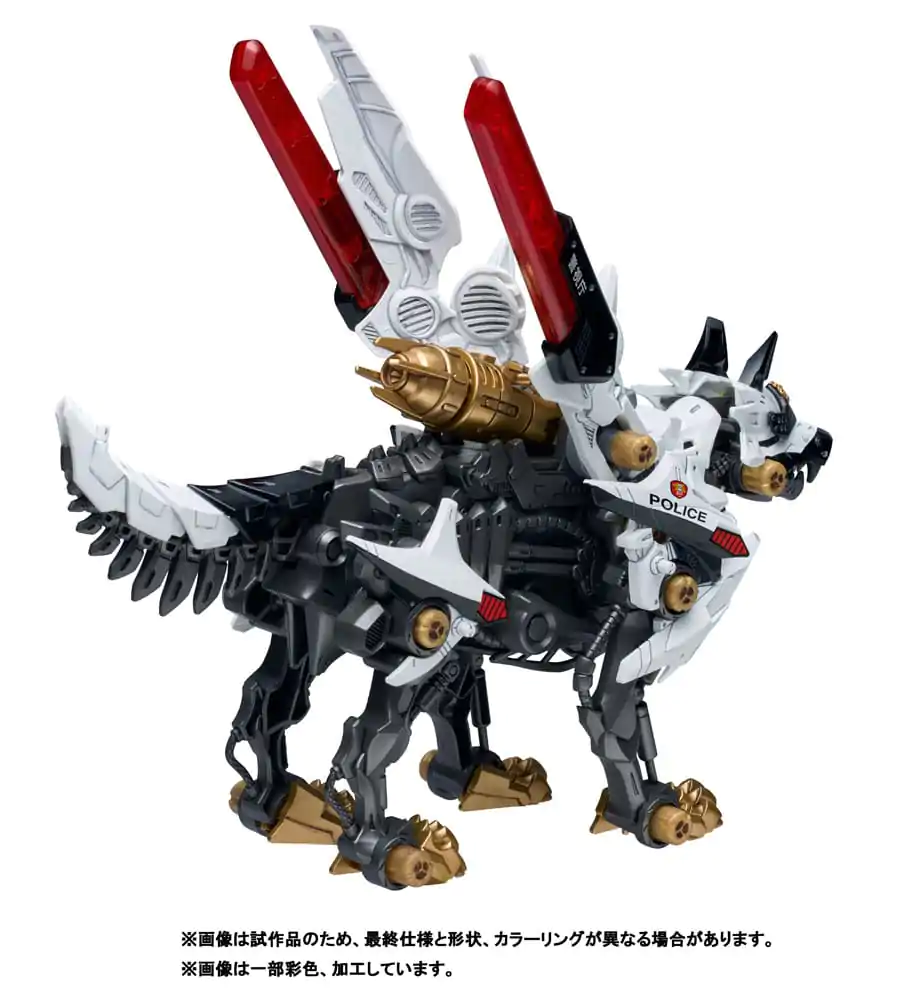 Patlabor Synergenex Plastikowy Zestaw Modeli Hunter Wolf 28 cm zdjęcie produktu