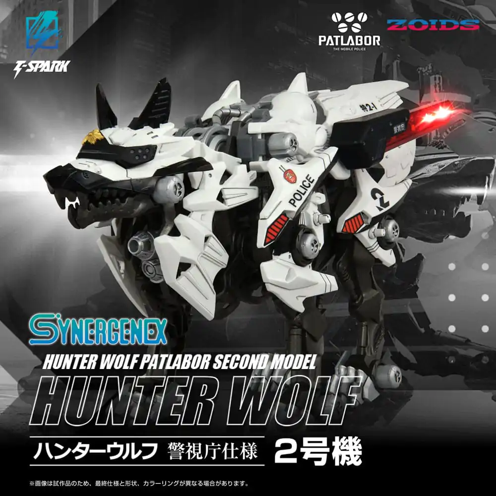 Patlabor Synergenex Plastic Model Kit Hunter Wolf Second Model 28 cm zdjęcie produktu