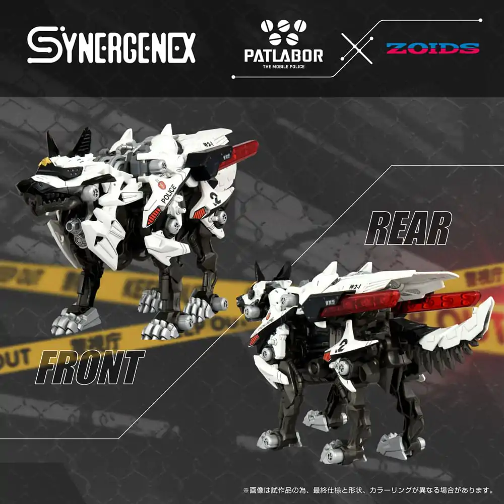 Patlabor Synergenex Plastic Model Kit Hunter Wolf Second Model 28 cm zdjęcie produktu