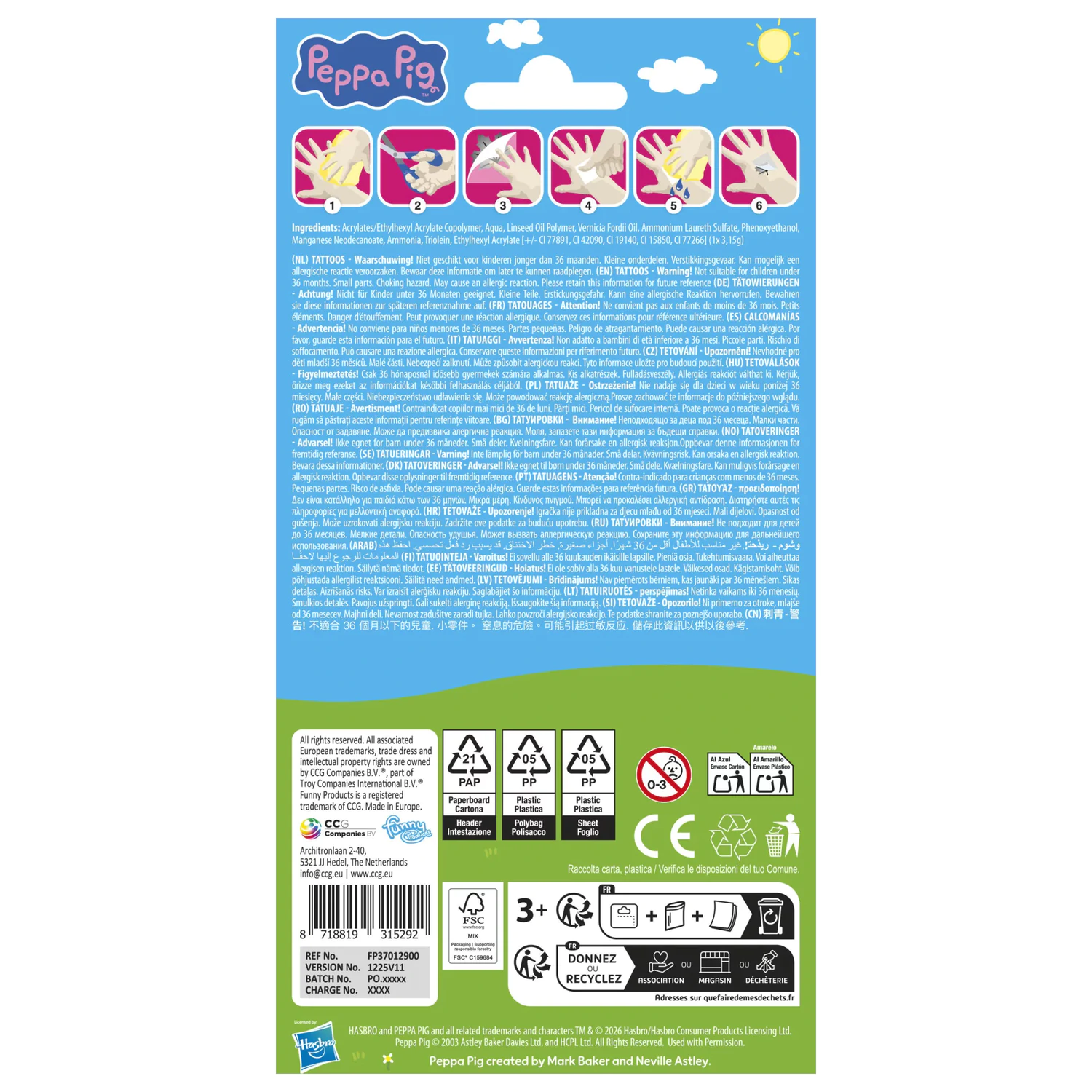 Peppa Pig Mermaid Tatuaż 12 sztuk zdjęcie produktu