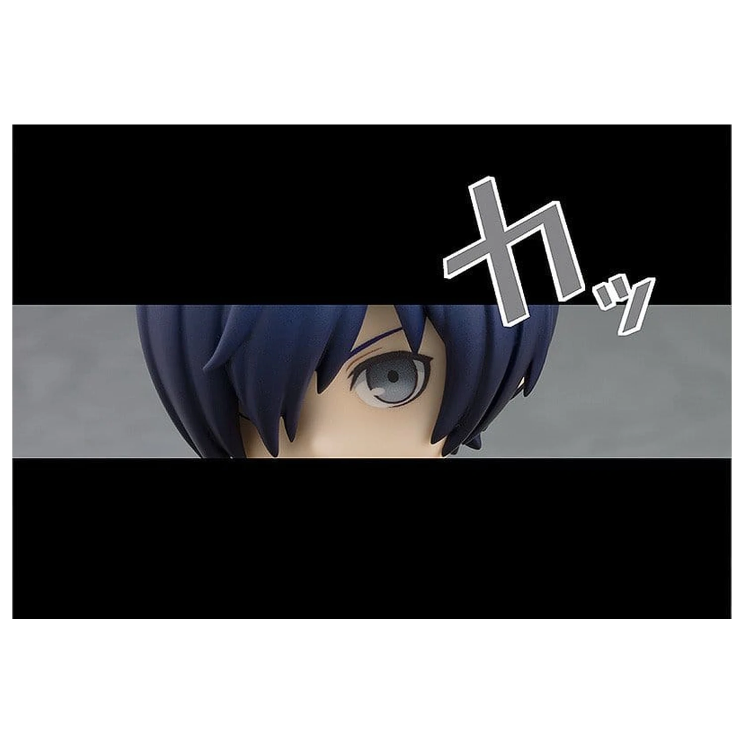 Persona 3 Nendoroid Figurka Hero 10 cm zdjęcie produktu
