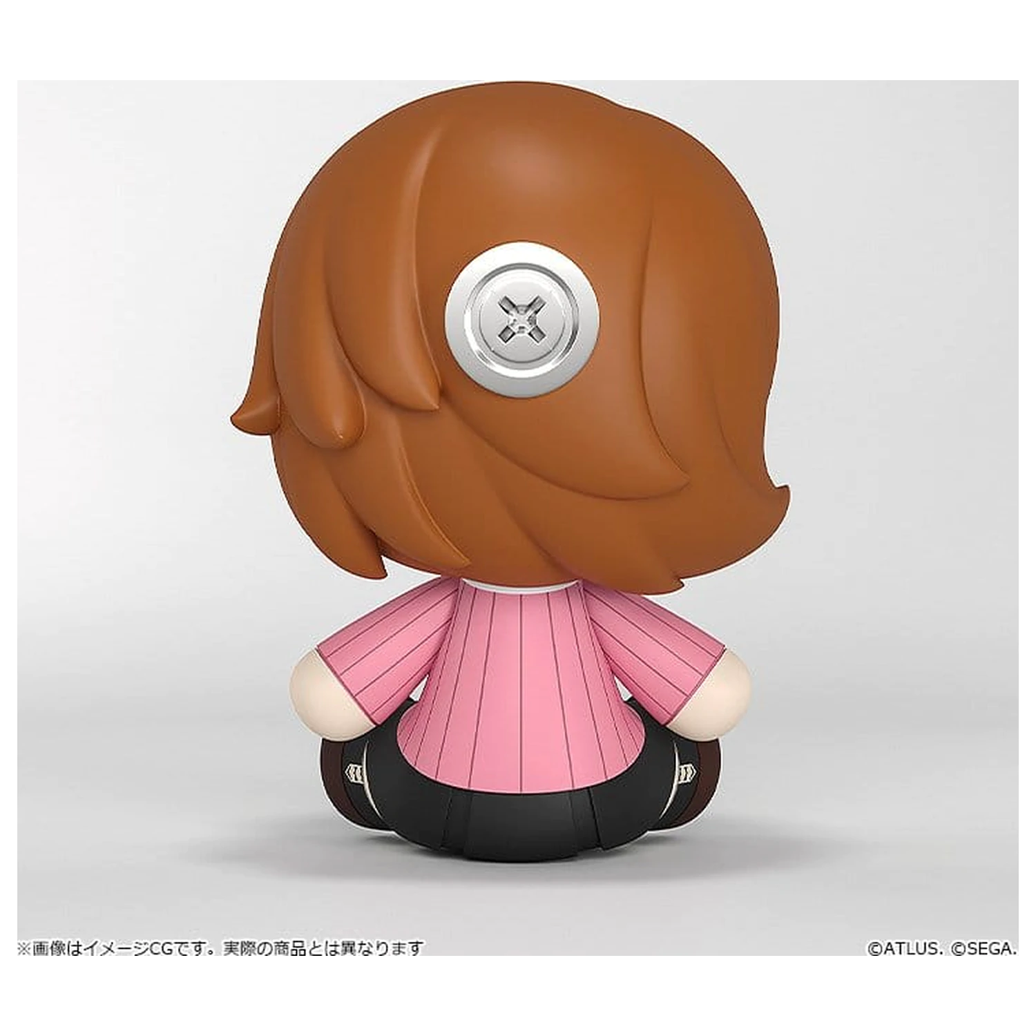 Persona 3 Reload Huggy Good Smile Yukari Takeba 7 cm zdjęcie produktu