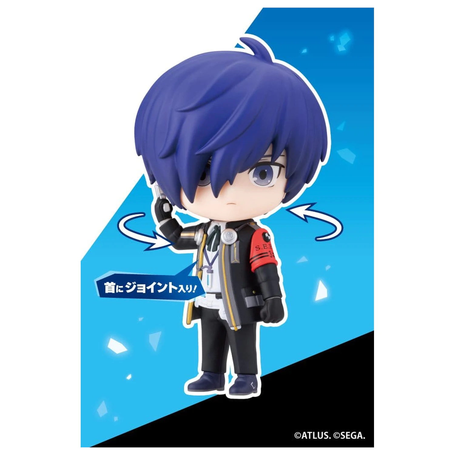 Persona 3 Reload Oshi Works Mini Mini Figurka Hero 10 cm zdjęcie produktu