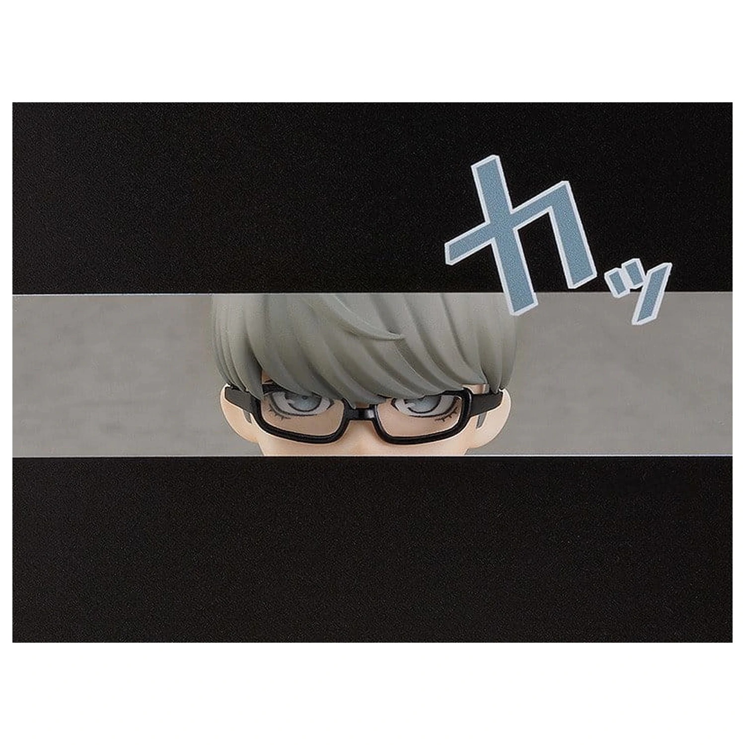 Persona 4 Golden Nendoroid figurka akcji P4G Hero 10 cm zdjęcie produktu