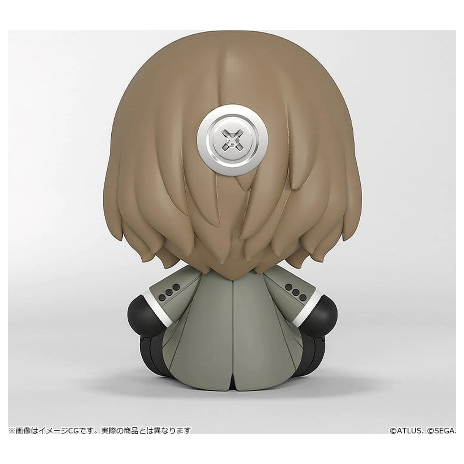 Persona 5 Royal Huggy Good Smile Goro Akechi 7 cm zdjęcie produktu