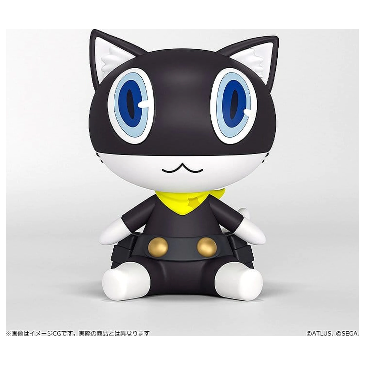 Persona 5 Royal Huggy Good Smile Morgana 7 cm zdjęcie produktu