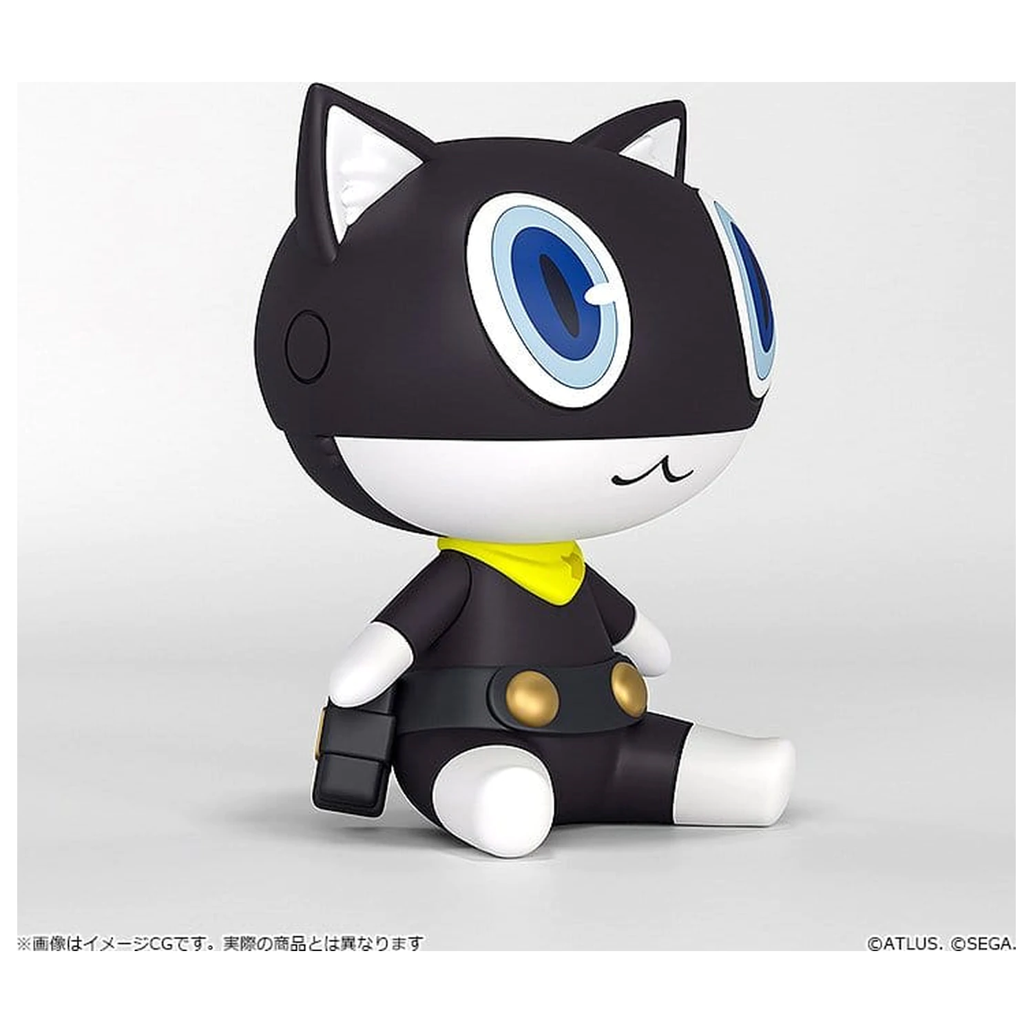 Persona 5 Royal Huggy Good Smile Morgana 7 cm zdjęcie produktu