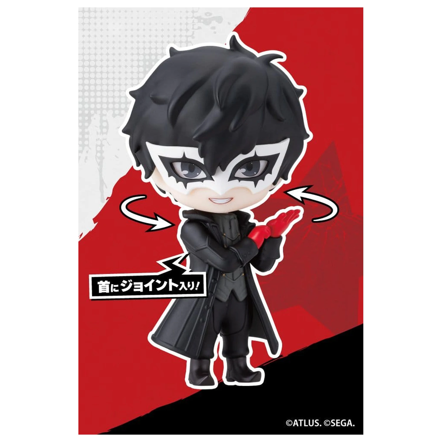 Persona 5 Royal Oshi Works Mini Mini figurka Joker 10 cm zdjęcie produktu
