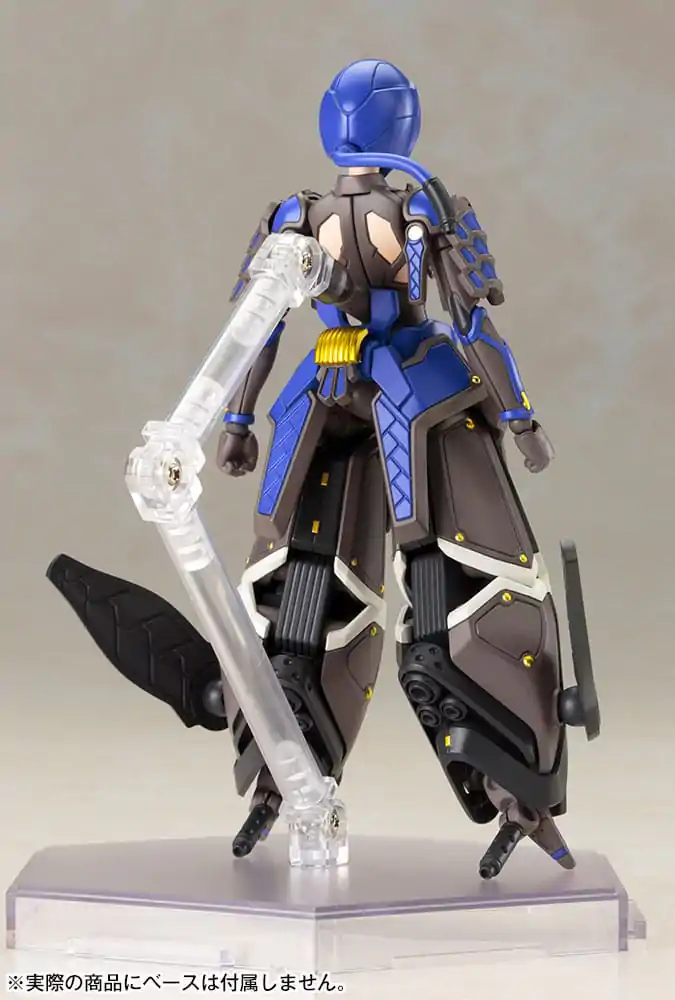 Phantasy Star Online 2 Plastic Model Kit 1/12 Indigo Guardian Shiki 15 cm zdjęcie produktu
