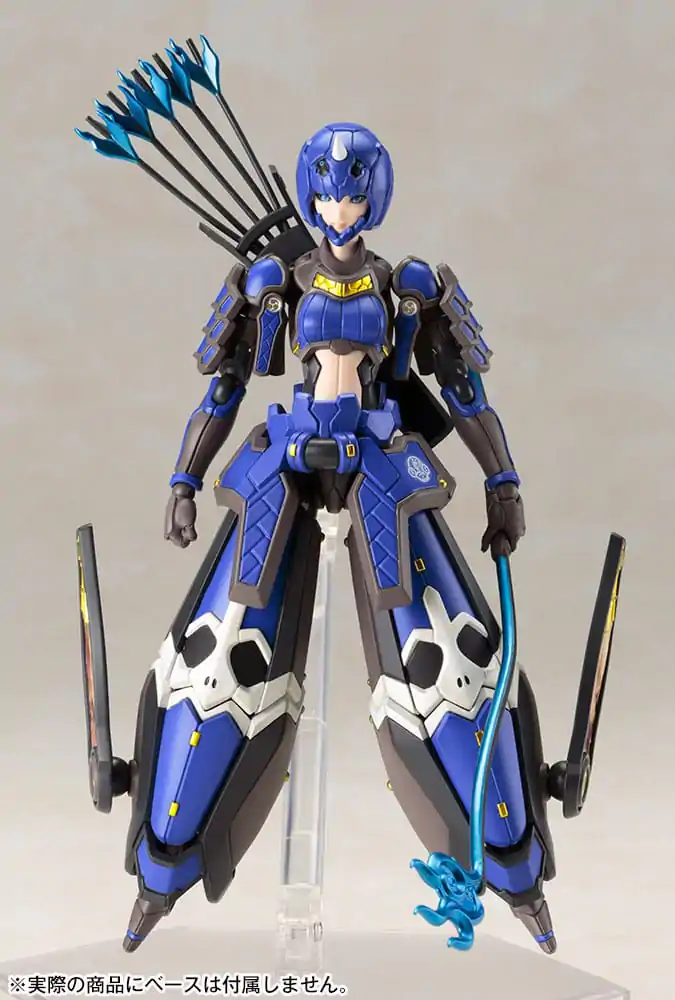 Phantasy Star Online 2 Plastic Model Kit 1/12 Indigo Guardian Shiki 15 cm zdjęcie produktu