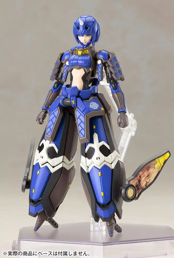 Phantasy Star Online 2 Plastic Model Kit 1/12 Indigo Guardian Shiki 15 cm zdjęcie produktu