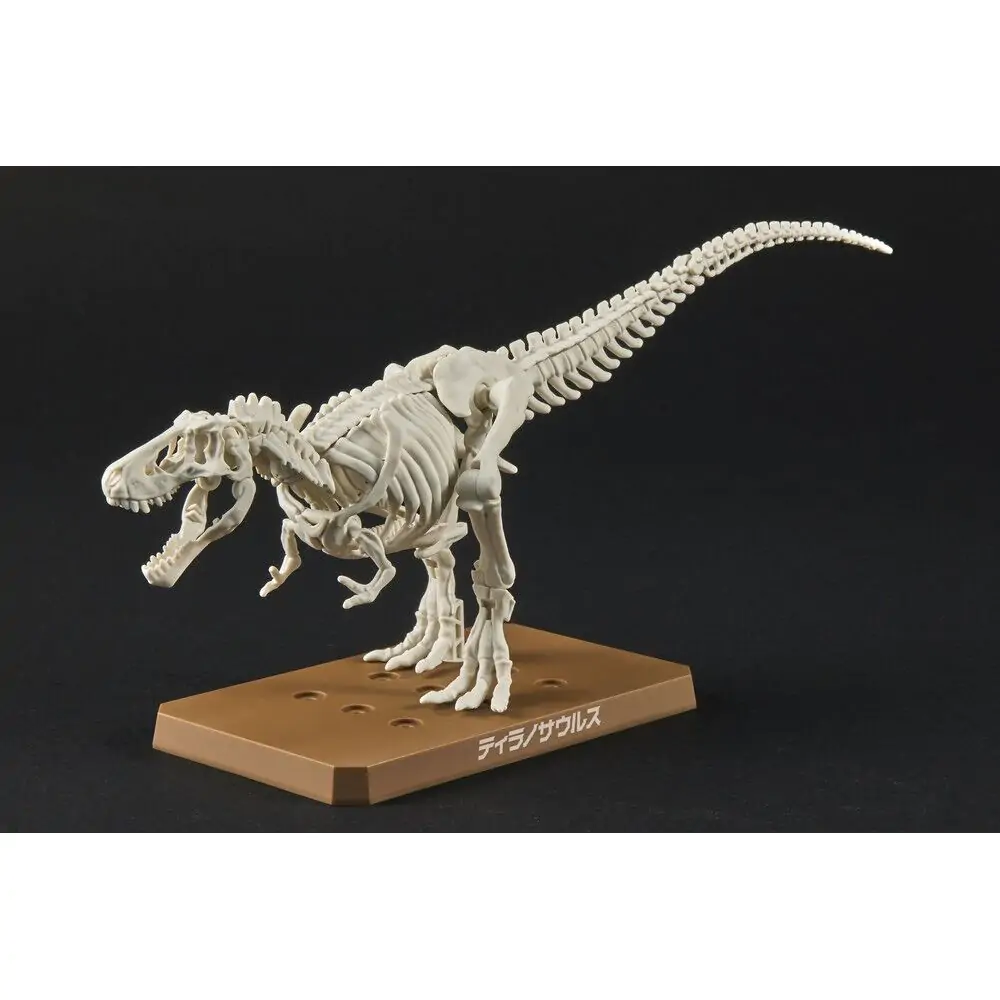 Plannosaurus Tyrannosaurus Model Kit figure zdjęcie produktu