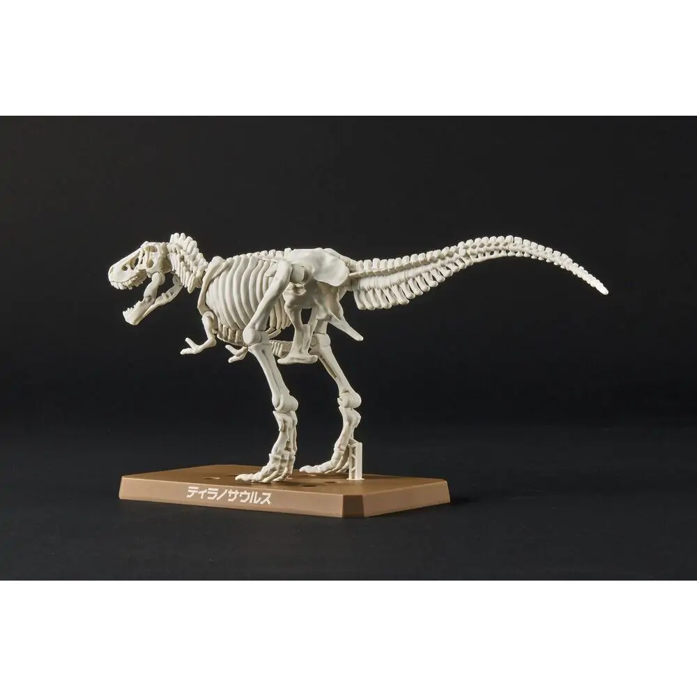 Plannosaurus Tyrannosaurus Model Kit figure zdjęcie produktu