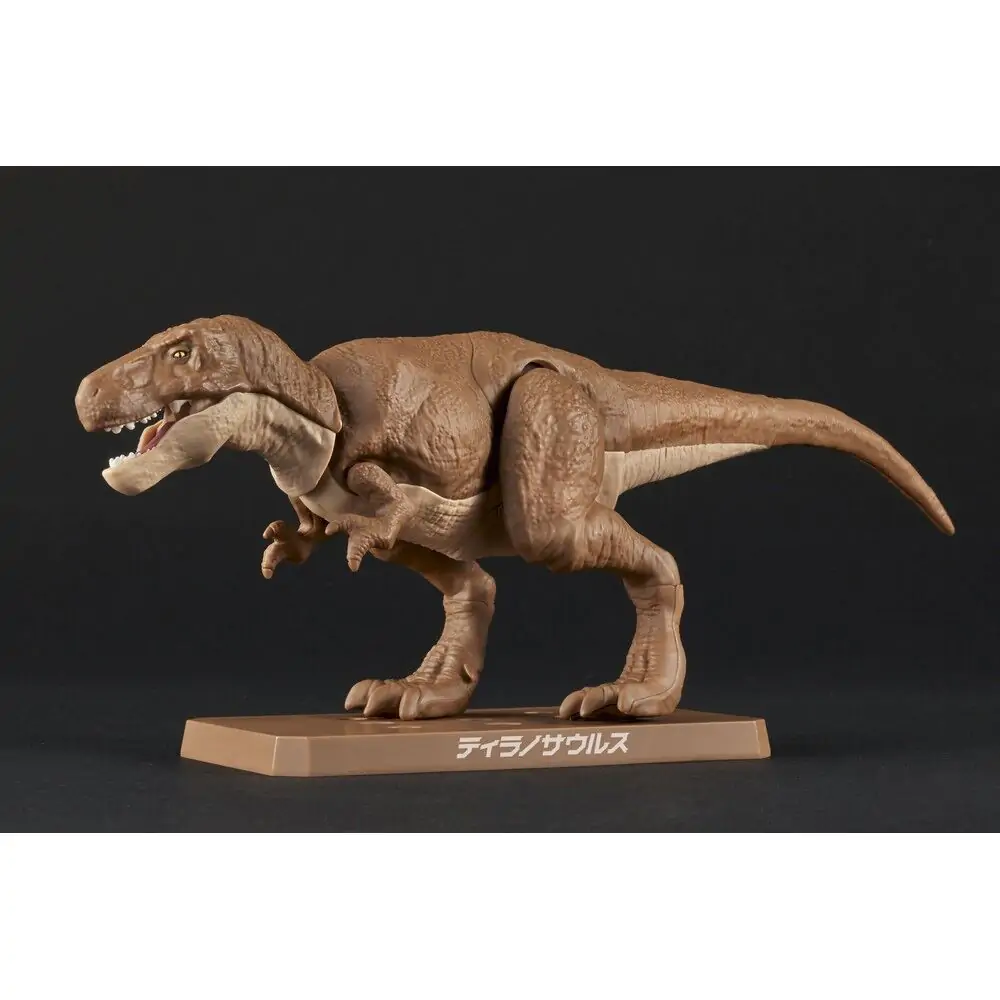 Plannosaurus Tyrannosaurus Model Kit figure zdjęcie produktu