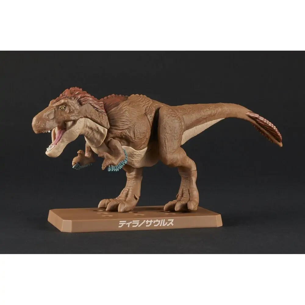 Plannosaurus Tyrannosaurus Model Kit figure zdjęcie produktu