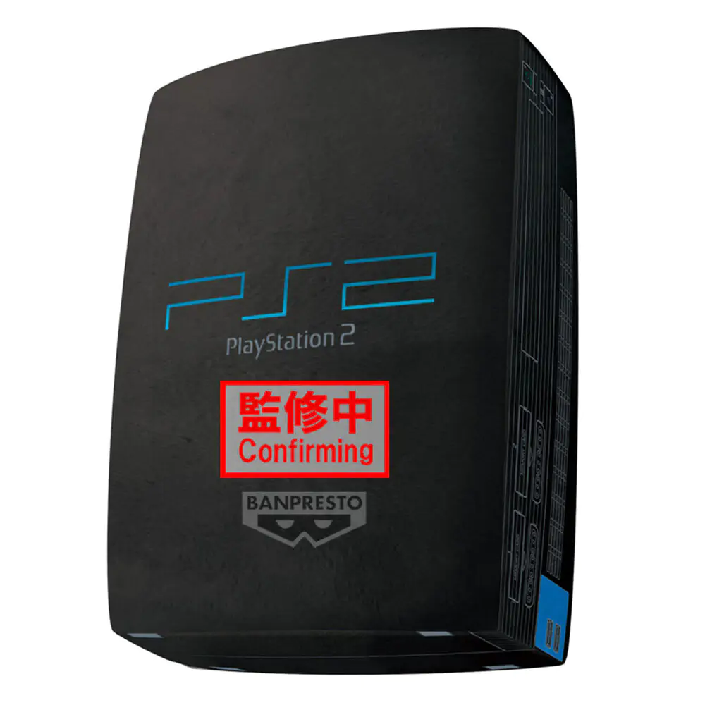 PlayStation - PlayStation 2 pluszak 42cm zdjęcie produktu