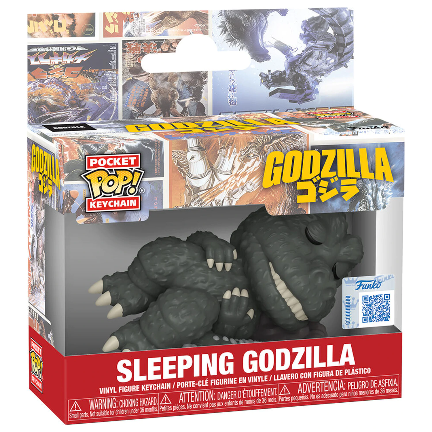 Kieszonkowy Funko POP Brelok Godzilla Śpiąca Godzilla Ekskluzywny zdjęcie produktu