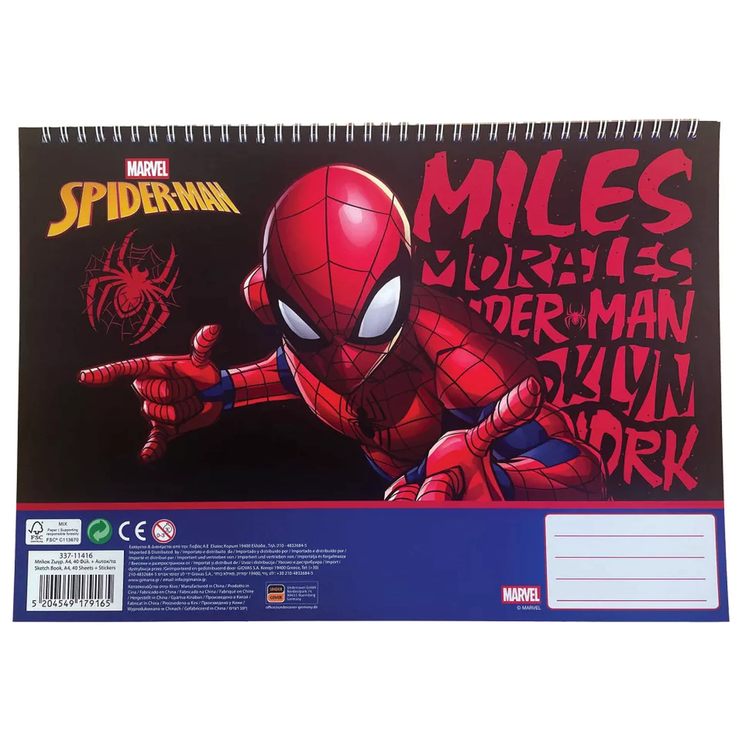 Spider-Man Miles Morales A4 spiralny szkicownik 40 arkuszy z naklejkami zdjęcie produktu