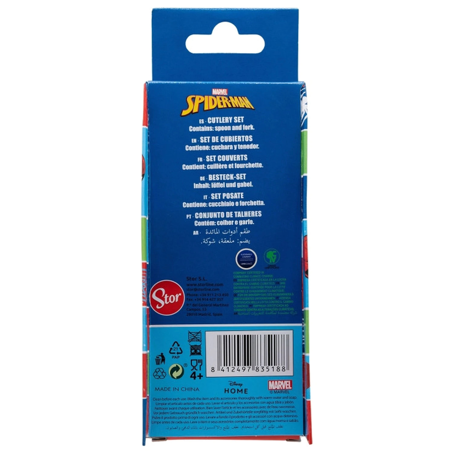 Spider-Man Moving Target Metal Ergo Zestaw Sztućców - 2 sztuki zdjęcie produktu