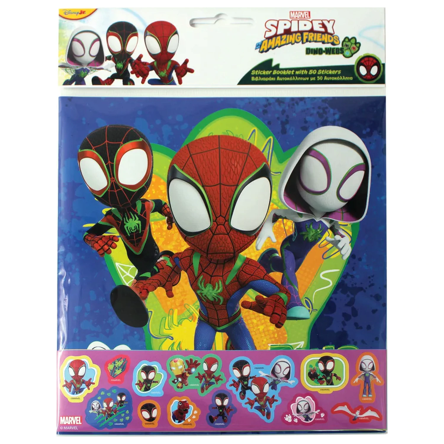 Spider-Man Spidey Dino-Webs Album na naklejki z 50 Naklejkami zdjęcie produktu
