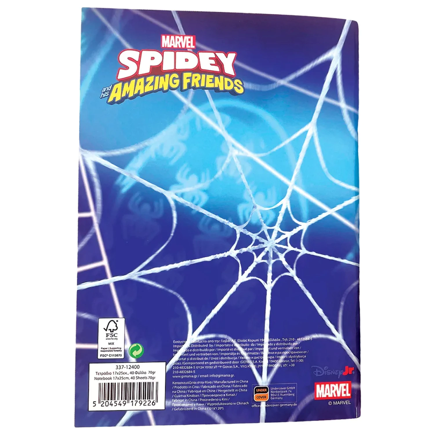 Spider-Man Spidey Ultimate B/5 Liniowany Notatnik 40 Stron zdjęcie produktu