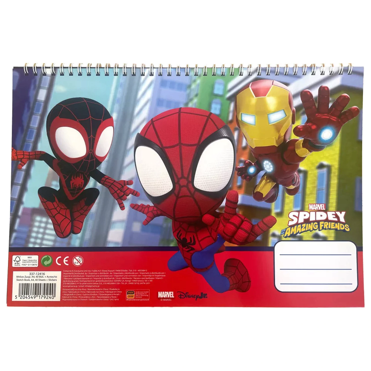 Spider-Man Spidey Web A/4 Spiralny Szkicownik 40 Arkuszy z Naklejkami zdjęcie produktu