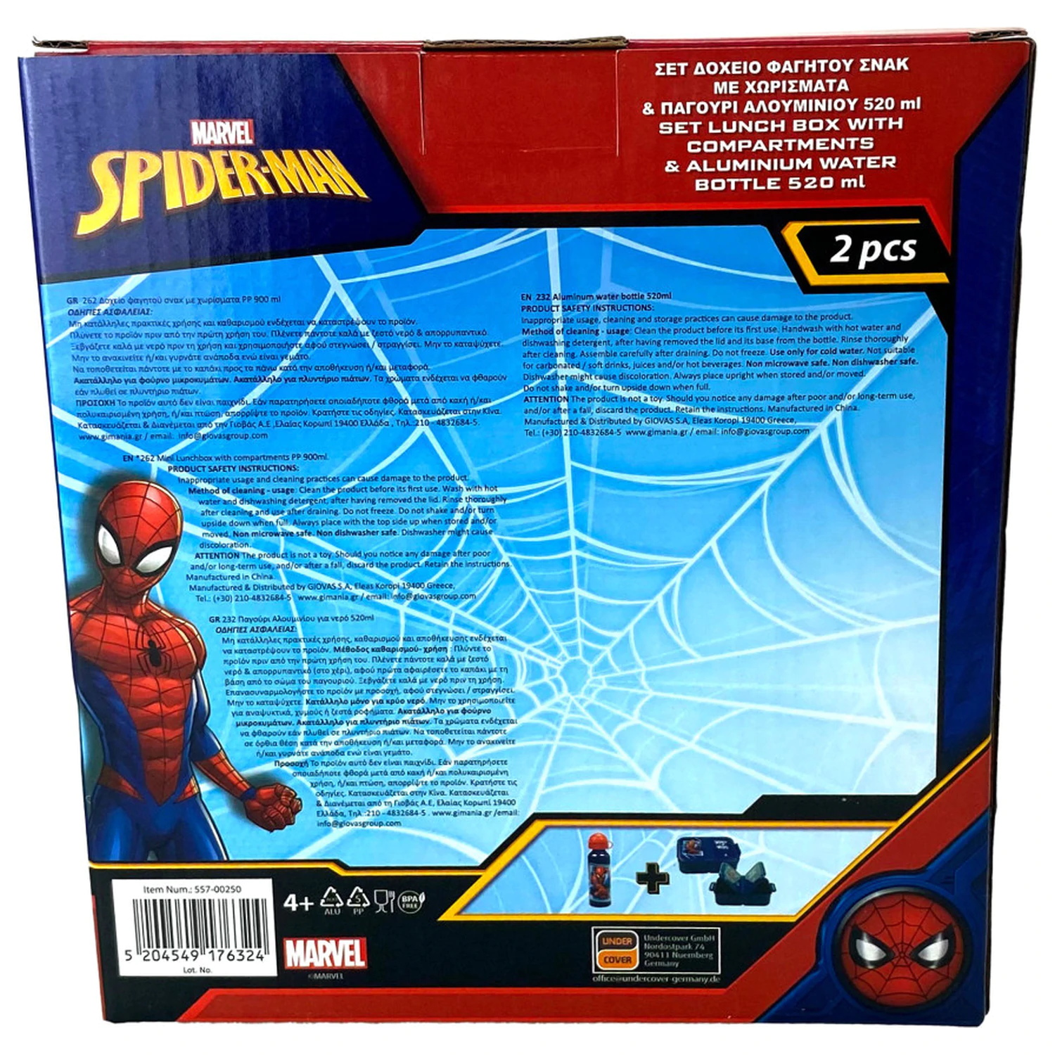 Spider-Man World of Web Lunch Box + Aluminiowa Butelka na Wodę Zestaw zdjęcie produktu