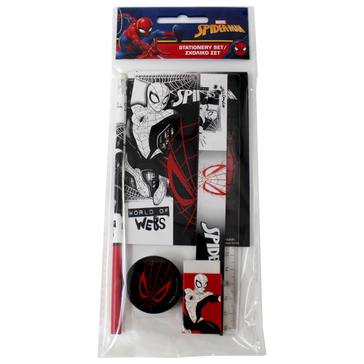Spider-Man World of Webs Zestaw Przyborów Biurowych 5-częściowy zdjęcie produktu