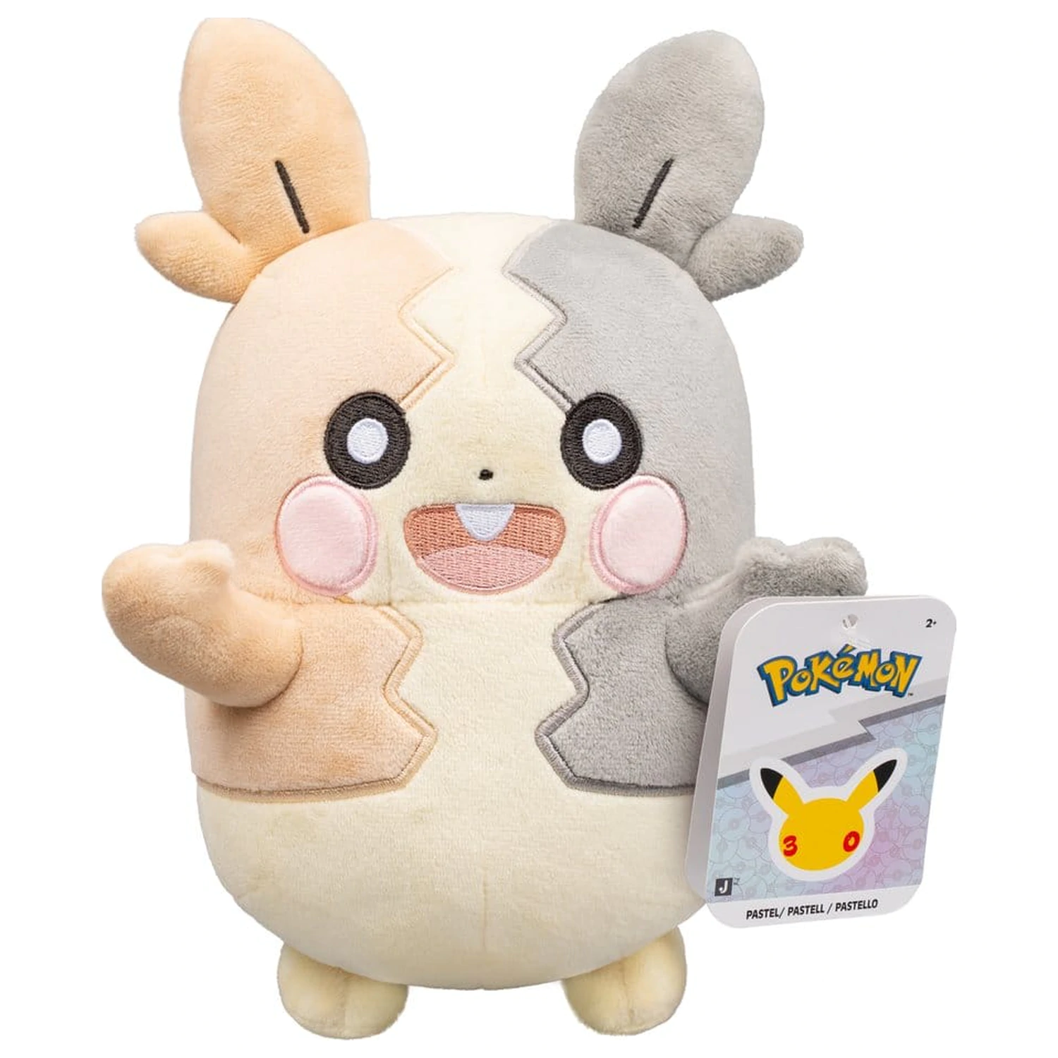 Pluszowa figurka Pokémon Morpeko na 30. rocznicę, 20 cm zdjęcie produktu
